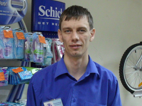 Александр Чепурнов