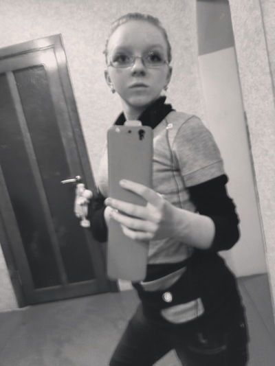 Яна Яночкина