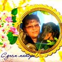 Наталия Захарова