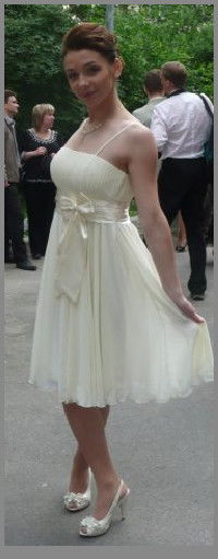 Вероника Ерёмина