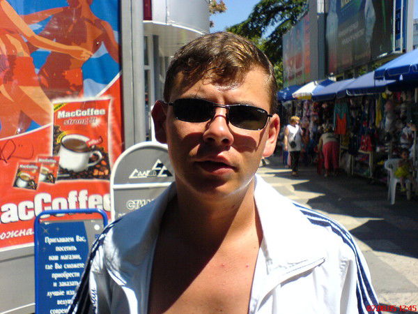 Сергей Маслов