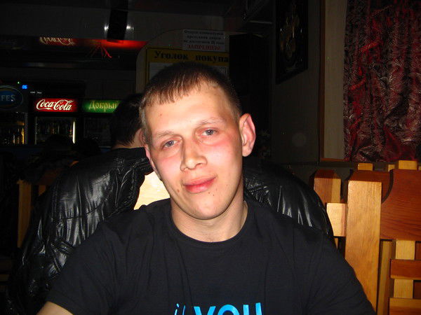 Александр Светличный