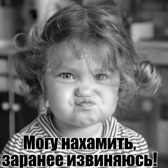 Татьяна Котикова