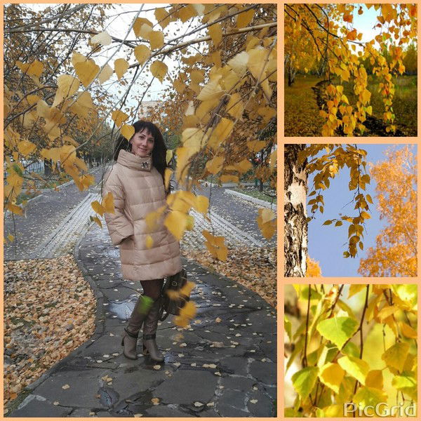 Жанна Ерёмина (Ханина)