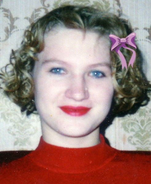 Светлана Фрибус