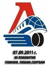 Евгений Шишалов