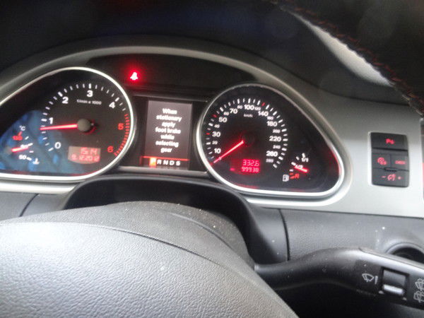 Вачаган Папоян