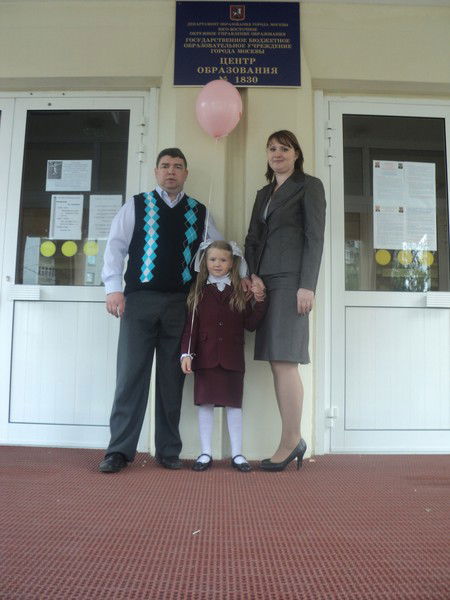 Сергей Воронин