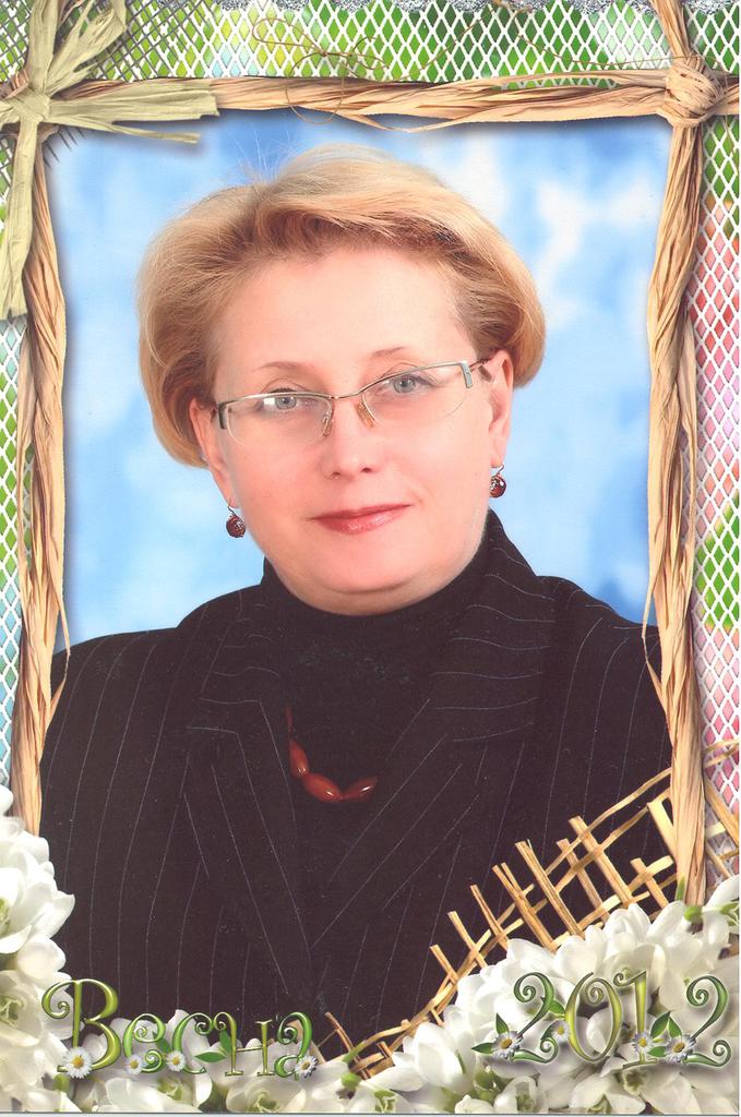 Екатерина Стрижова