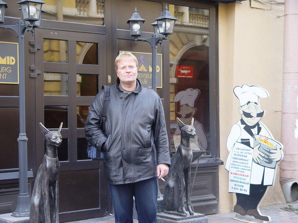 Александр Морозов