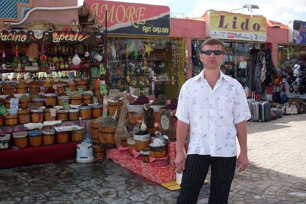 Юрий Харитонов