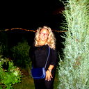 Marina Марина
