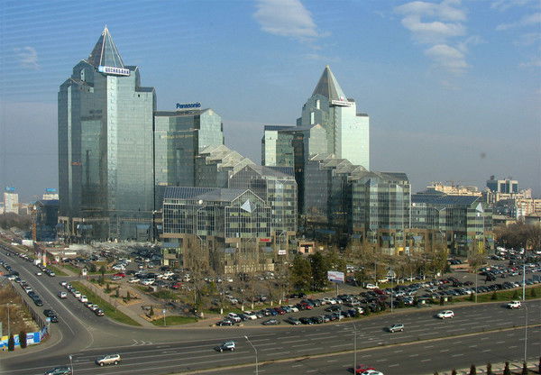 Алматы Эксперт Центр