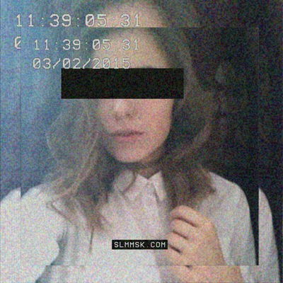 Соня Абрамас