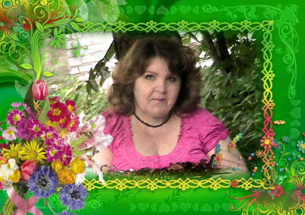 ***галина И Т. Д.