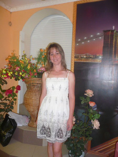 Анна Репина