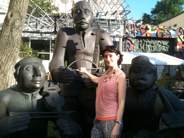 Ирина Кузьмина