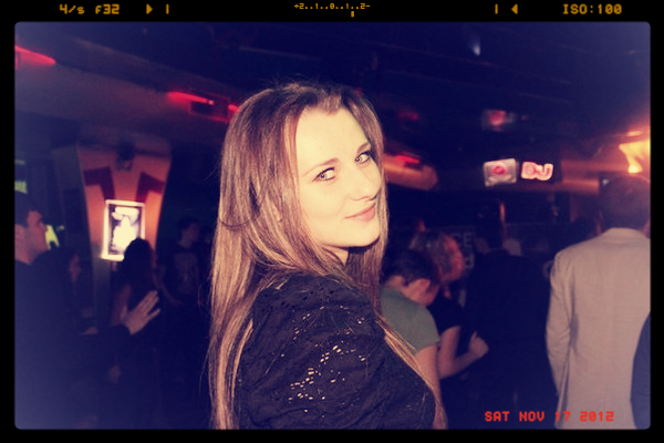 Маша Киричук