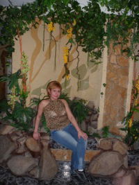 Светлана Русских