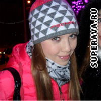 Екатерина Ильина