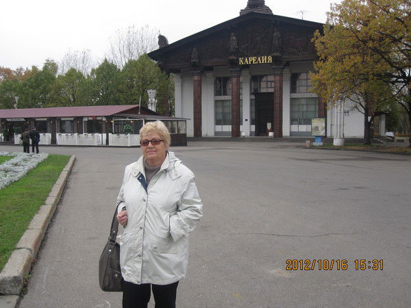 Лида Михайлец