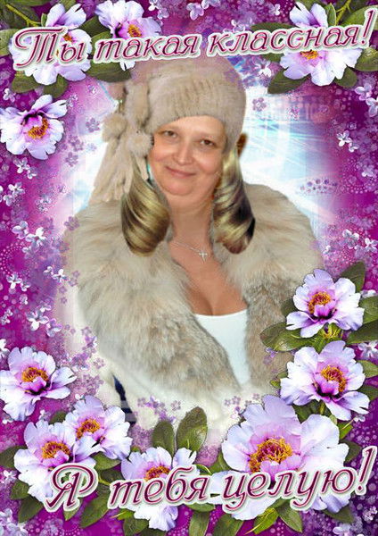 'эльвира Жиркова