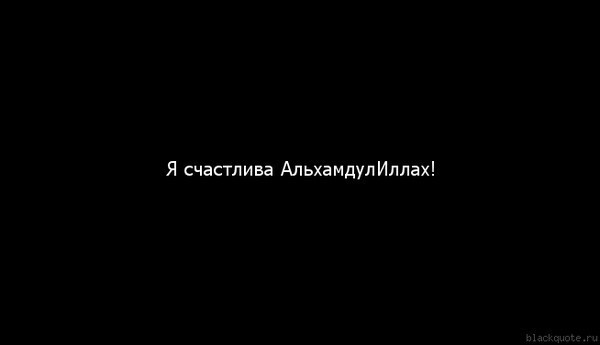 Айдана Касымова