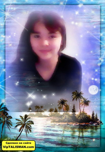 Виктория Ким