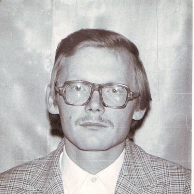 Сергей Бахтин