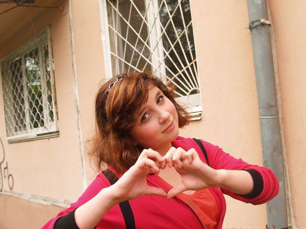 Сердце В Режиме On...