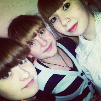 Александра Паздникова