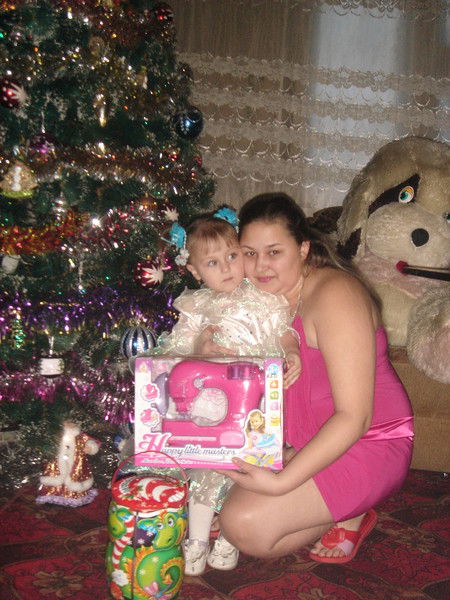 Елатерина Шалегина