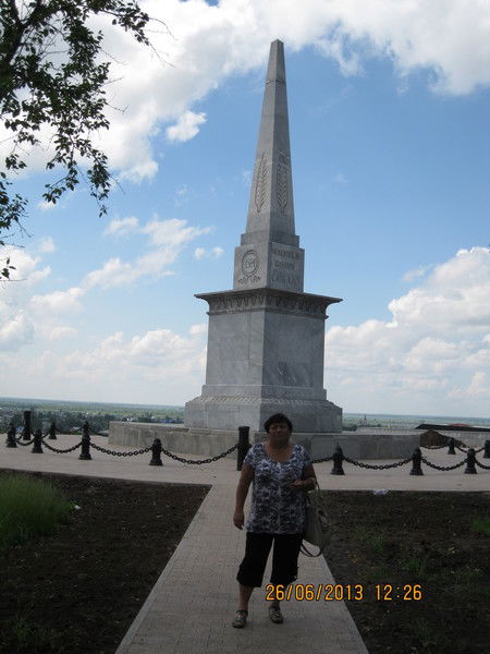 Ольга Ивановна Григорьева