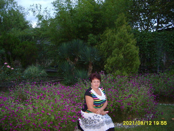 Зоя Першина