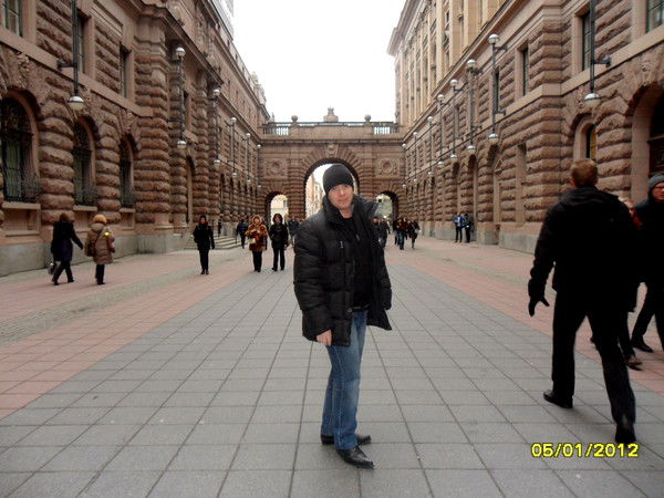 Алексей .....