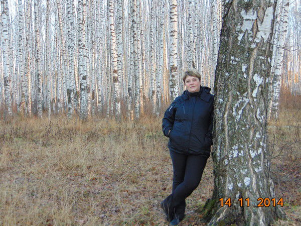 Наталья Сергеевна