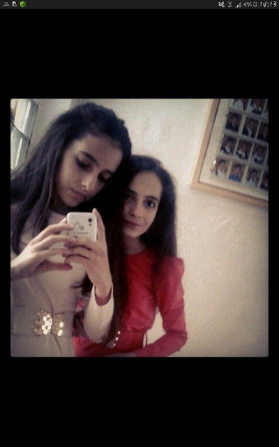 Валерия Бадоева