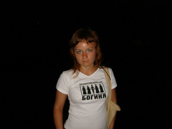 Марина Саванаева