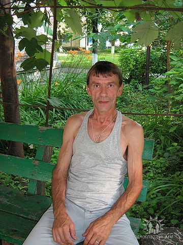 Анатолий Юрков