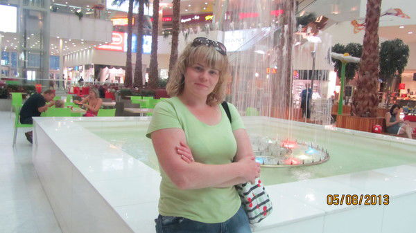 Валентина Политаева