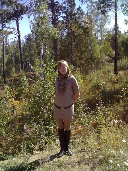 Нина Валерьевна