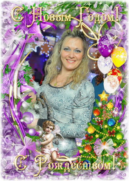 Виктория Руффо