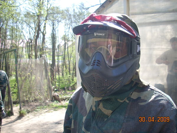 Максим Винтайкин