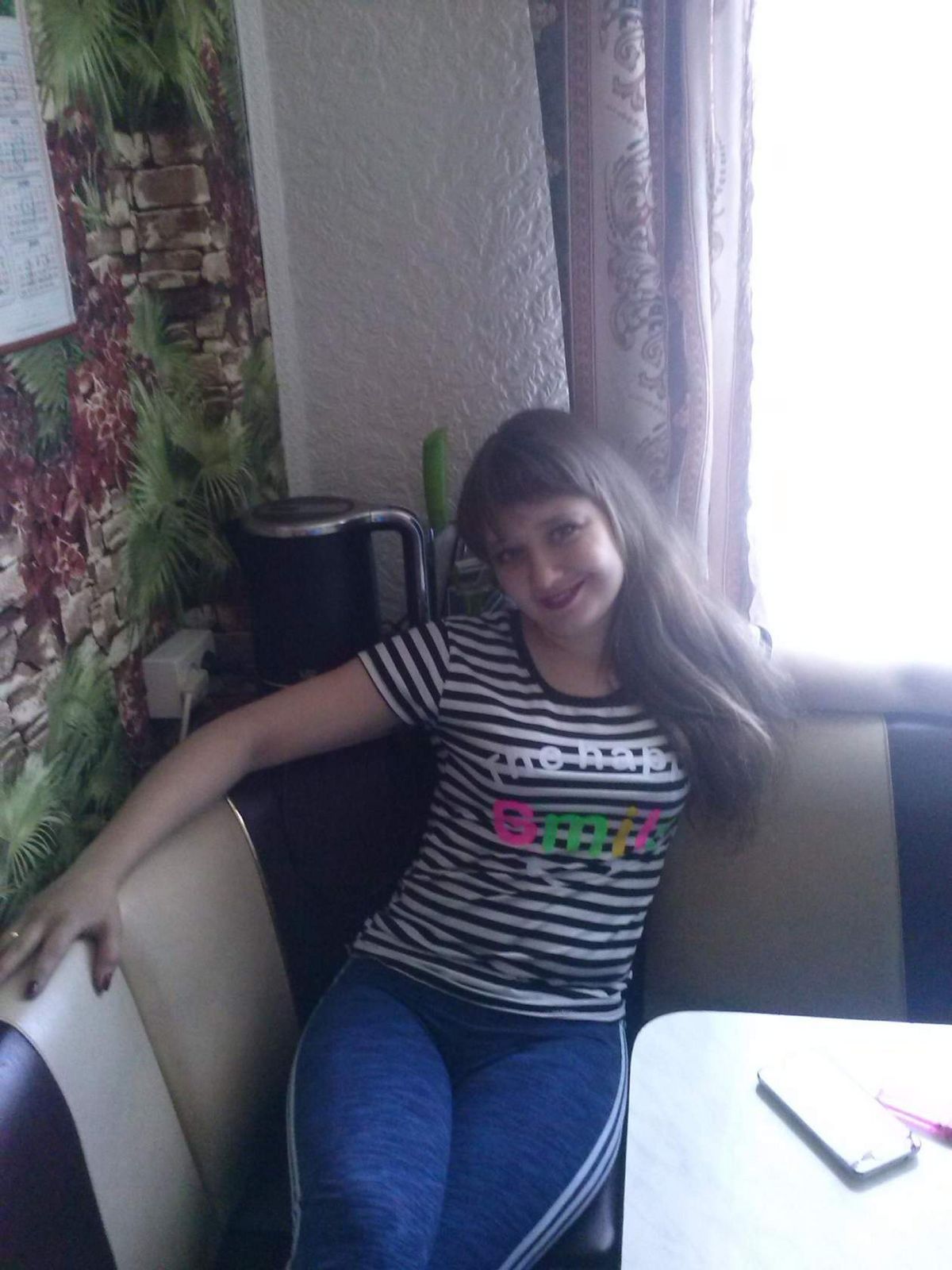 Екатерина Посохова