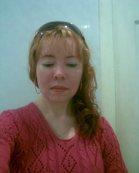 Ира Витя Лысяки