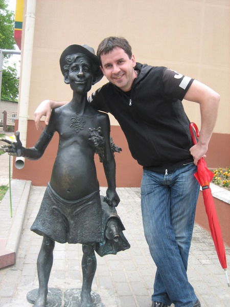 Павел Роубо