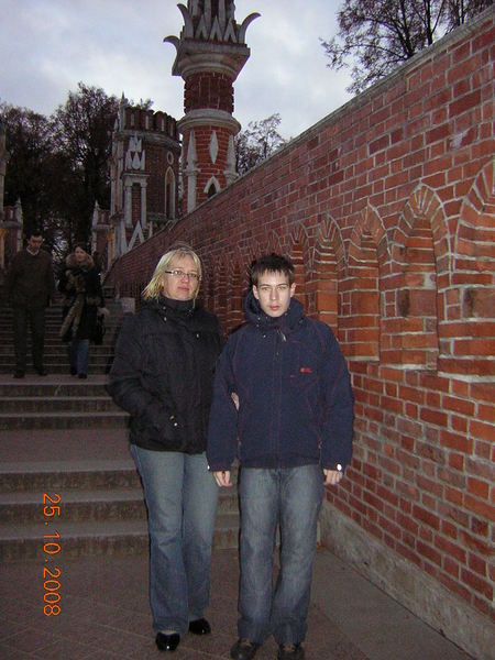 Татьяна Захарова