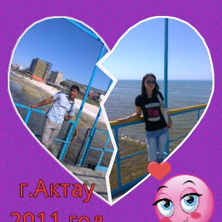 Kanat-Gauxar Kana-Goxa