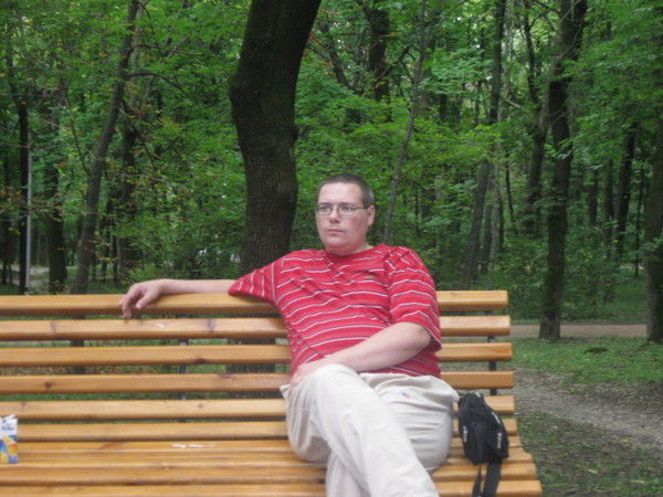 Слава Терехин