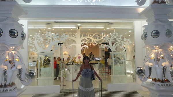 Татьяна Ефиценко